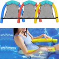 thumbnail image 2 of Swimming Floating Chair Pool Noodle Floating Chair Swimming Seats Adult Traval Floa Bed Chair Toy, 2 of 6