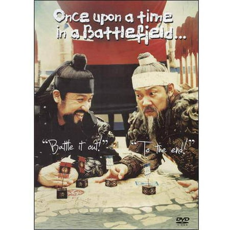 Once Upon A Time In A Battlefield (Korean) (Full