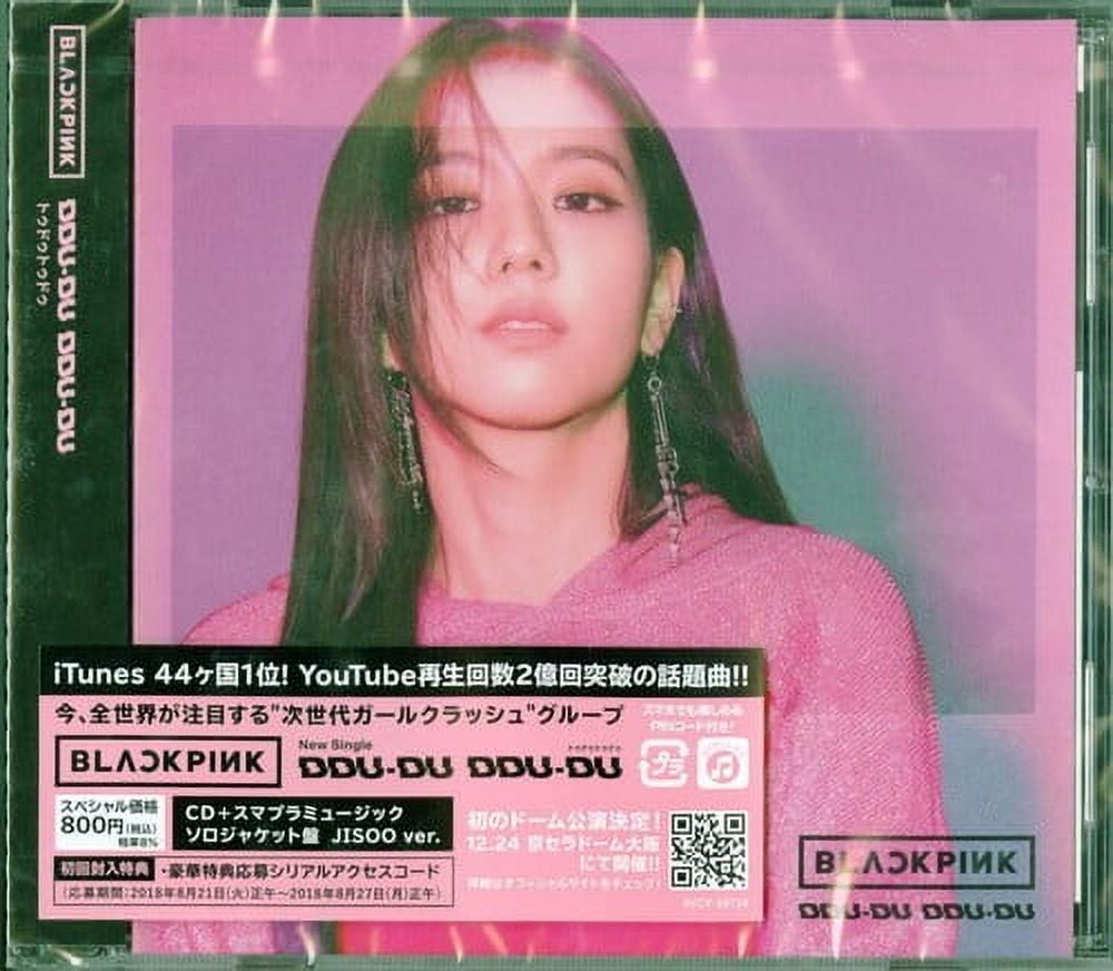 Blackpink - Ddu-Du Ddu-Du (Rose Version) - Music