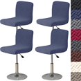 thumbnail image 2 of HFCNMY Bar Stool Covers with Backs,4 Pack Stretch Bar Stool Chair Covers,Jacquard Bar Stool Covers,Washable Bar Chair Covers Swivel Barstool Covers Slipcovers with Back Blue, 2 of 4