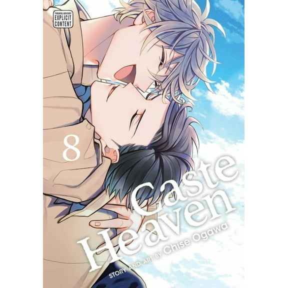 Caste Heaven: Caste Heaven, Vol. 8 (Series #8) (Paperback)