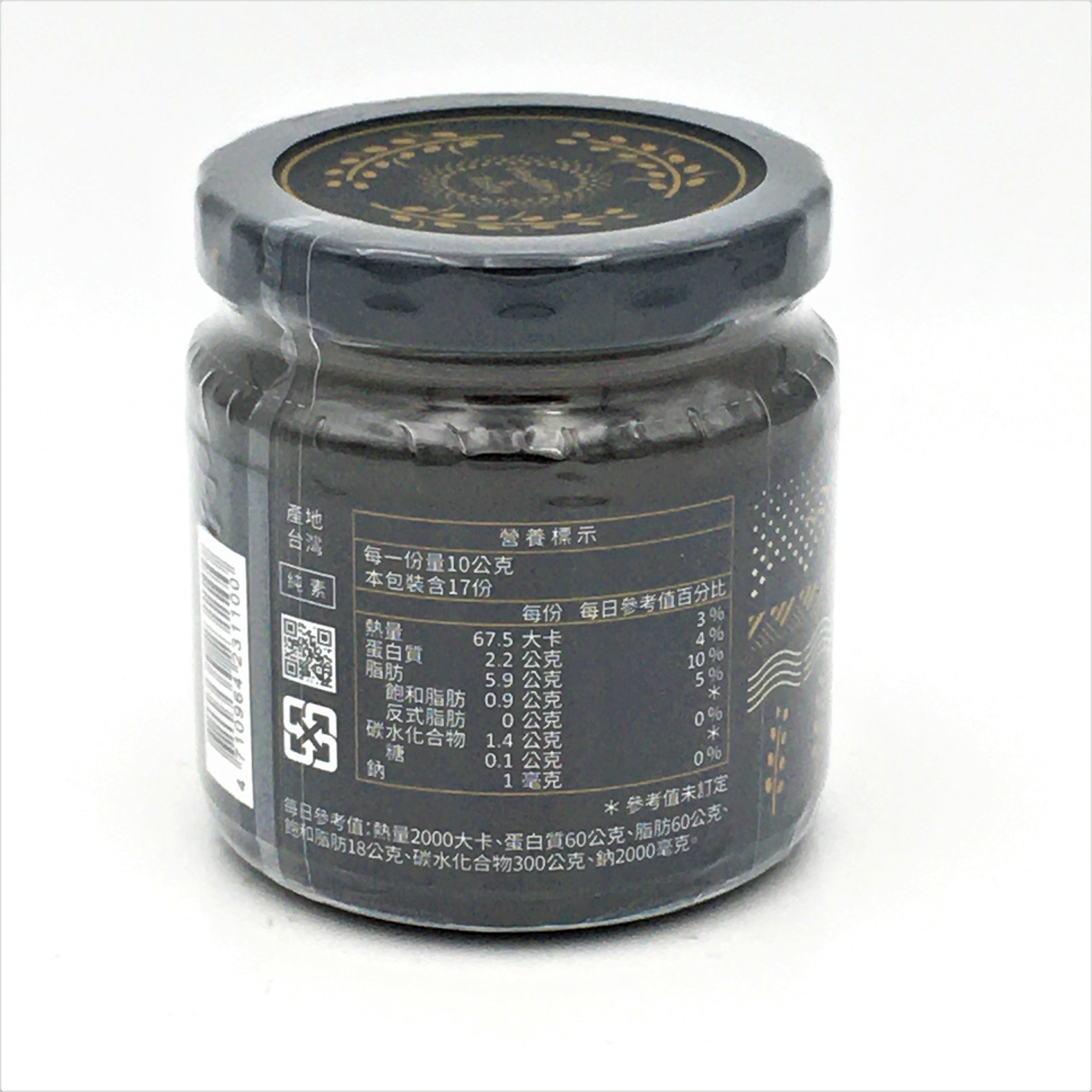 SesaOle Black Sesame Sauce 170 g