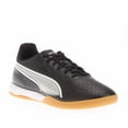 thumbnail image 3 of Puma Mens King Match It Trainers, 3 of 5