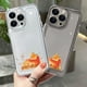 thumbnail image 2 of Easter Gift Idea: Fox Printed Transparent Phone Case for Apple iPhones - Perfect for Girlfriends, Boyfriends, Friends & Yourself!, 2 of 4