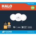 thumbnail image 2 of Halo 3005144 Crépuscule à l'Aube Projecteur LED Blanc, 2 of 2