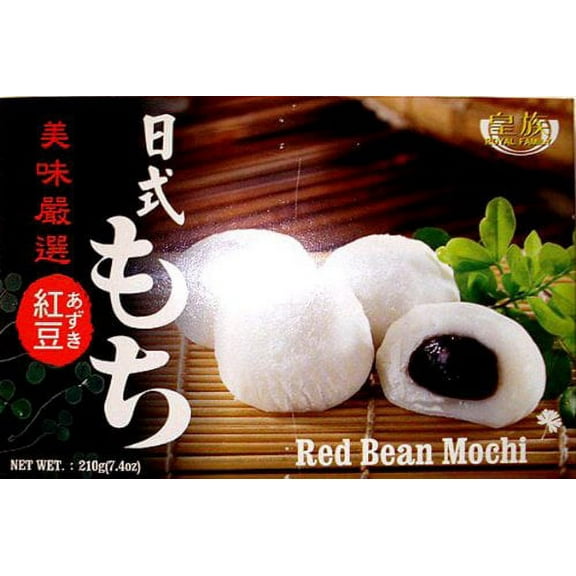 NineChef Bundle - Red Bean Mochi (Japanese Style Red Bean Mochi) - 7.4oz (Pack of 1) 1 NineChef Brand Long Handle Spoon