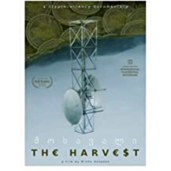 The Harvest (DVD), Indiepix, Documentary