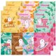 thumbnail image 1 of Mascarillas faciales ZealSea Skincare para mujeres y niños, paquete de 21, 1 of 7