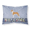 thumbnail image 1 of Carolines Treasures BB5578PILLOWCASE Basenji Welcome Fabric Standard Pillowcase, 1 of 2
