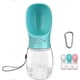 thumbnail image 1 of Portable dog water bottle, 350ml food grade antibacterial travel water bottle for dogs and cats, outdoor pet drinking water, 1 of 5