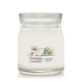 thumbnail image 3 of Yankee Candle Signature Medium 2-Wick Candle, Coconut Beach, 13 oz, 3 of 7
