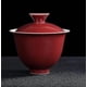thumbnail image 1 of Juego de té HUOGUO Jihong Gaiwan Kung-Fu Set con taza de cristal, 1 of 3
