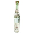 thumbnail image 2 of Licor de Agave Don Melitón Con Gusano 750 Ml Don Melitón Licor de Agave, 2 of 3