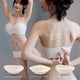 thumbnail image 1 of Sujetador push-up de pecho pequeño antideslizante sin tirantes para mujer, estilo coreano, con pecho agrandado exterior, 1 of 5
