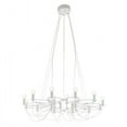 thumbnail image 1 of Zuo Modern 56069 Scala Ceiling Lamp, White, 1 of 1