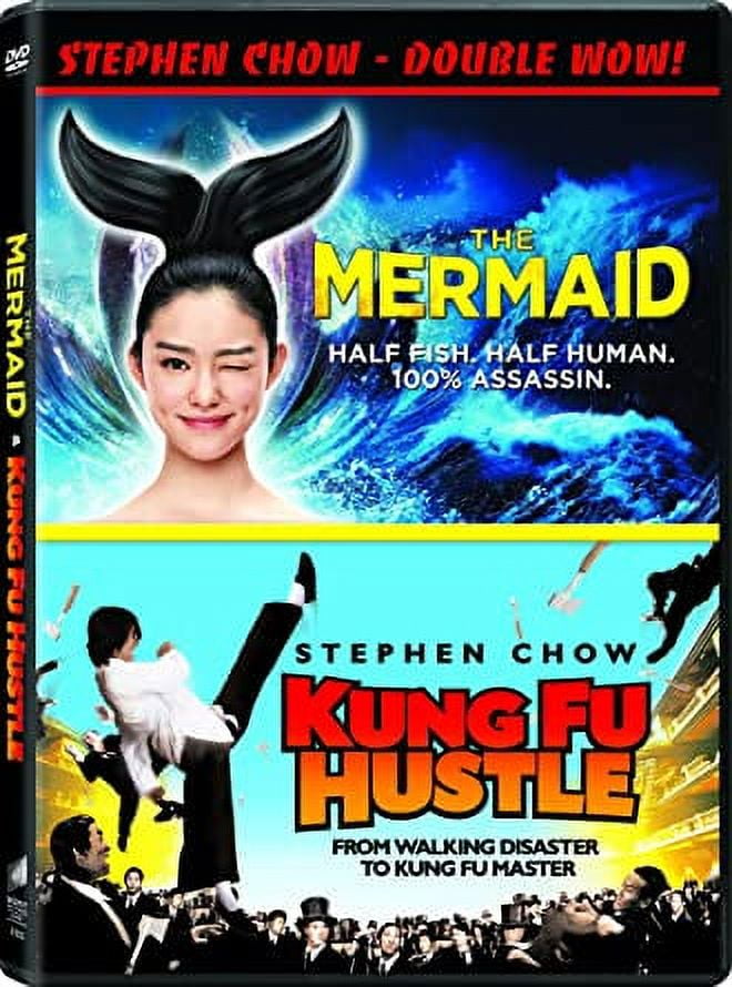 Kung Fu Hustle (DVD) - Walmart.com