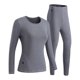 thumbnail image 1 of Gibobby Ropa interior sexy Traje a de frío engrosado de 4 colores sólidos calentados para ropa interior térmica de calefacción inteligente para mujeres（Gris， XL), 1 of 5