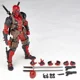 thumbnail image 1 of 2025 Increíble figura DE ACCIÓN DE Deadpool 3 de Yamaguchi 025EX, colección de PVC, modelos móviles de 15cm, Revoltech Wade, Victor Wilson, 1 of 5