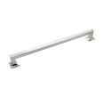 thumbnail image 1 of Hickory Hardware P3027-OBH 12 in. Center to Center Studio Collection Pull, Oil-Rubbed Bronze Highlighted, 1 of 1