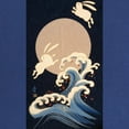 thumbnail image 2 of CafePress - FULL MOON, WAVE, RABBITS Maternity T Shirt - Maternity Dark T-Shirt, 2 of 3