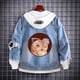 thumbnail image 5 of Chaqueta vaquera con capucha para hombre, chaqueta vaquera con capucha, abrigo con agujeros, Anime Fifures, Kishibe Hayakawa Aki, para Cosplay, 5 of 5