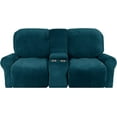 Loveseat Recliner Cover with Center Console, Stretch Velvet Recliner