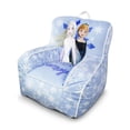 thumbnail image 2 of Sillon Puff Infantil Idea Nuova Frozen Azul, 2 of 7