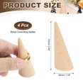 thumbnail image 2 of Uxcell Wood Cone Ring Holder, 4Pcs Wooden Finger Jewelry Ring Display Stand Organizer Wood Cones Rack for DIY Art Crafts, Wood Color (75x30mm), 2 of 7