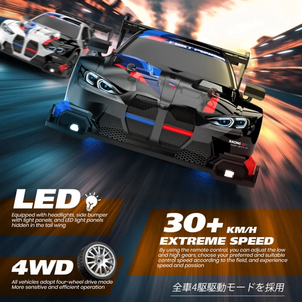 ATJIA RC Drift Car 1:24 Remote Control Cars 2.4GHz 4WD High Speed 30 KM/H Drift RC Cars with LED Light and Drifting Tires Racing Car