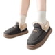 thumbnail image 1 of Pantuflas Mullidas Con Plataforma para Mujer Y Hombre  Cálidas Cómodas Interior Exterior, 1 of 8