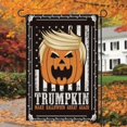 thumbnail image 2 of Garden Flag Pumpkin Halloween Courtyard Decoration Flag Double Layer Polyester Cloth, 2 of 5