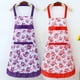 thumbnail image 2 of Delantal de encaje floral rosa Cocina hogar feliz evento Lindo estilo halter moda restaurante cintura, 2 of 3