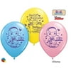 Qualatex 61315 12 in. Doc Mcstuffins Latex Balloon