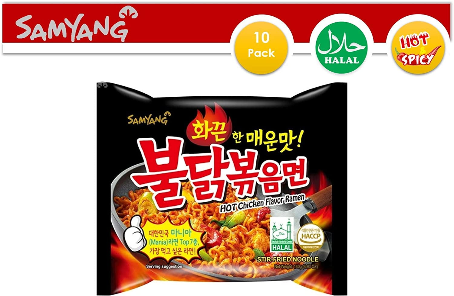 Samyang Instant Ramen Noodles, Halal Certified, Spicy StirFried Chicken Flavor (Pack of 10