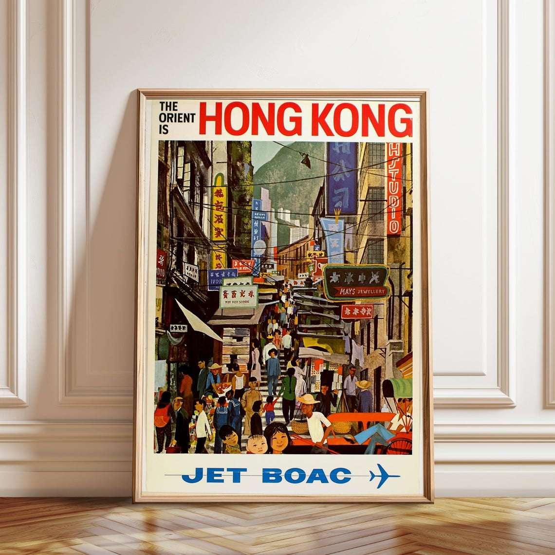Vintage Airline Art Hong Kong Travel Retro Asian Tourism Sign Poster , Poster Print Only