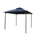 thumbnail image 1 of Pemberly Row Contemporary Outdoor Canopy Gazebo in Navy Finish, 1 of 1