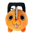 thumbnail image 1 of Chainsaw Pochita de peluche Great Eastern Entertainment para hombre, 20 cm, 1 of 3