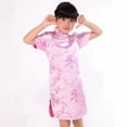 thumbnail image 2 of Mercatoo Girls Chinese Qipao Dress 𝐅loral Short Sleeve Slim Fit Cheongsam Dresses New Years Outfits Tradtional Clothing Performance, 2 of 4