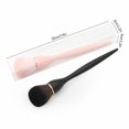 thumbnail image 2 of Clearance! Brush New Single Curve Long Handle Plastic Handle Loose Powder Brush Small Waist Fiber Wool PVC Box Beauty Makeup Tools, 2 of 8