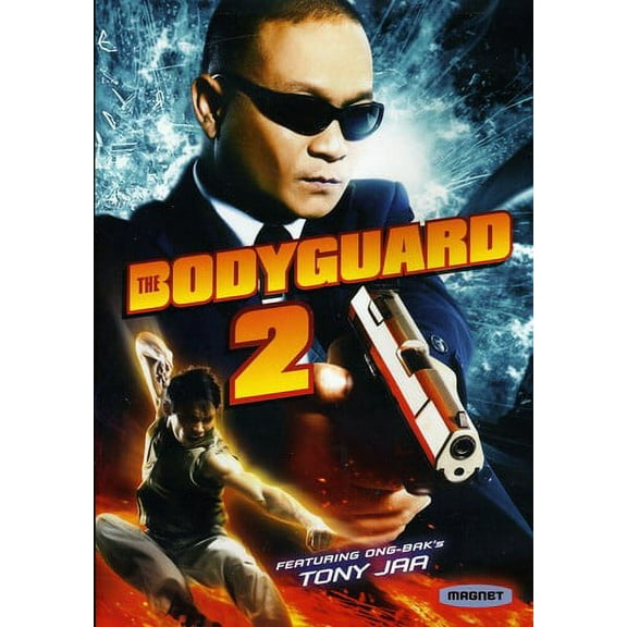 Magnolia Home Ent - The Bodyguard 2 [DIGITAL VIDEO DISC]