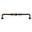 Oil Rubbed Bronze, variant on Emtek Spindle 3 1/2'' Center Bar Pull