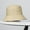 Beige, variant on FASHION Suture Bucket Hat Unisex Fishing Polyester Holiday Simple Travel Men Women Visor Camping Summer Cap Spring Autumn Cap