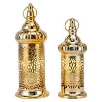 Ramadan Lanterns Set of 2 10" &12.5" Gold Electric Candle Holders with Timer
