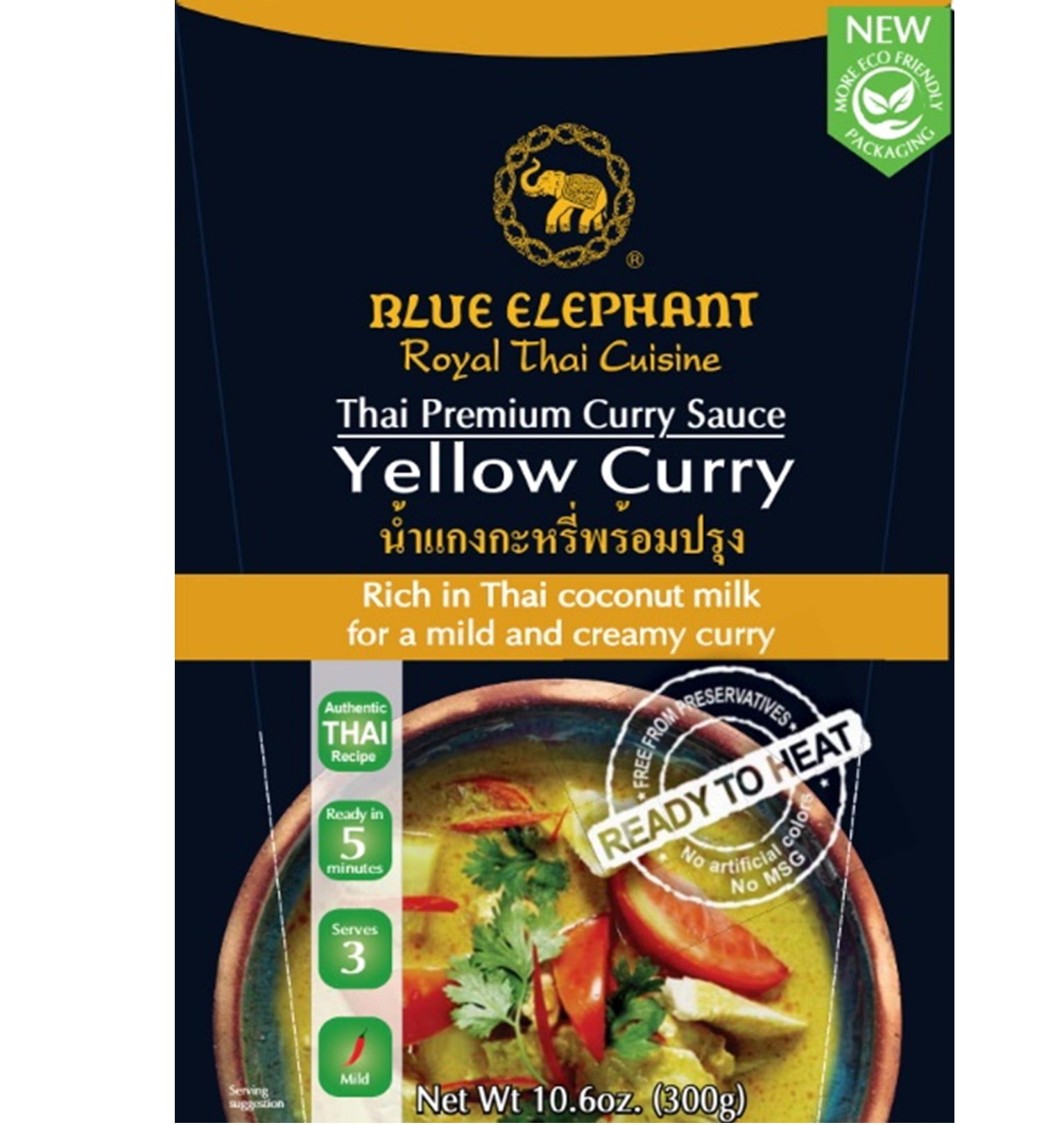 ※S&P CURRY SB Japanese Curry Mix, S&B Golden Curry Mild, 220g, Spices and
