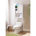 thumbnail image 6 of Furniture of America Daza Modern Wood Bathroom Space Saving Cabinet in White, 6 of 8