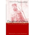 thumbnail image 1 of Pre-Owned China P (Paperback) 0471390194 9780471390190, 1 of 1