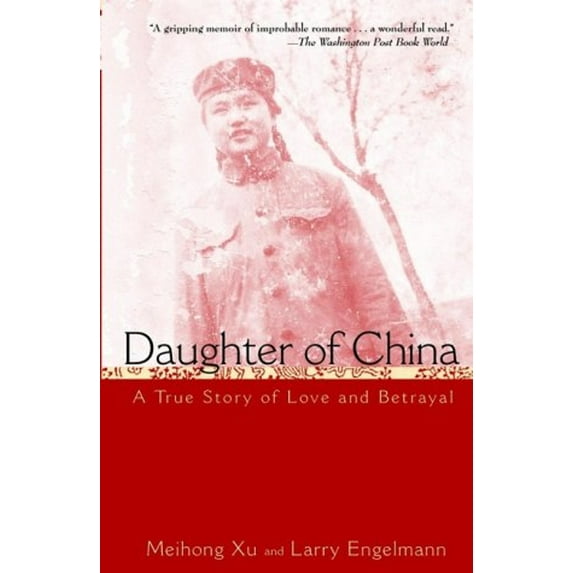 Pre-Owned China P (Paperback) 0471390194 9780471390190