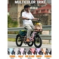 thumbnail image 4 of T300 E Trike Electric Tricycle for Adults, 750W Brushless Motor 18MPH+ Fat Tire Folding Trike, Step-Thru 3 Wheel Electric Bicycle, Up to 55 Miles Pink with Phone Holder Bag & Mirrors & Lock, 4 of 8