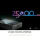 thumbnail image 4 of Equipo de Proyección WEMAX Negro, 4 of 8