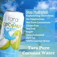 thumbnail image 3 of Tara Pure Coconut Water, With Pulp, 16.9 fl.oz (12 pack), 3 of 5
